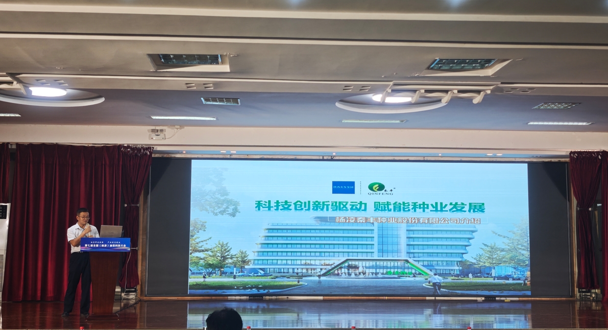 微信截图_20250514085418.png