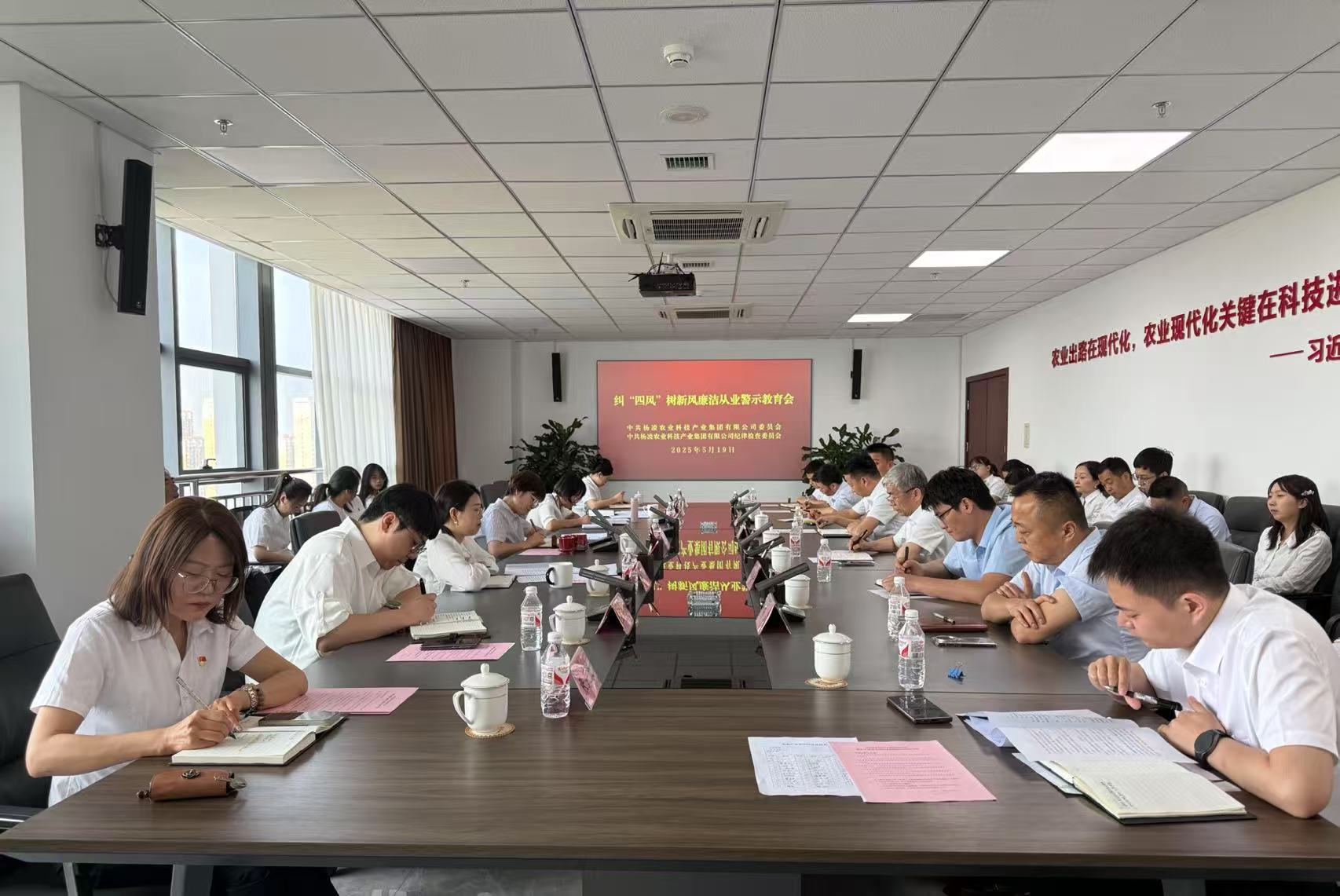 微信图片_2025-05-20_170214_787.jpg