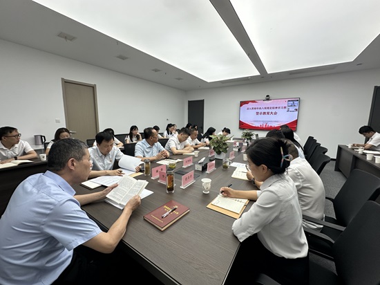 微信图片_20250630143424.jpg