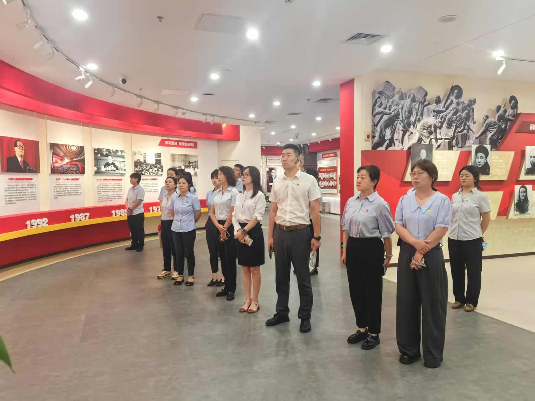 参观.jpg