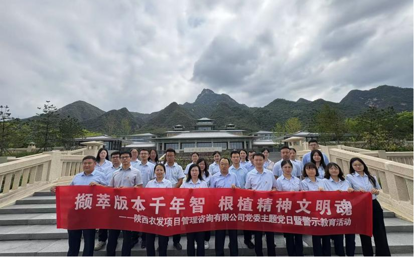 231753261705147939.png 图片1.png