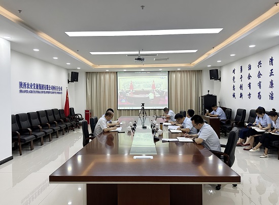 241753343425146788.jpg 党委扩大会照片 - 副本.jpg