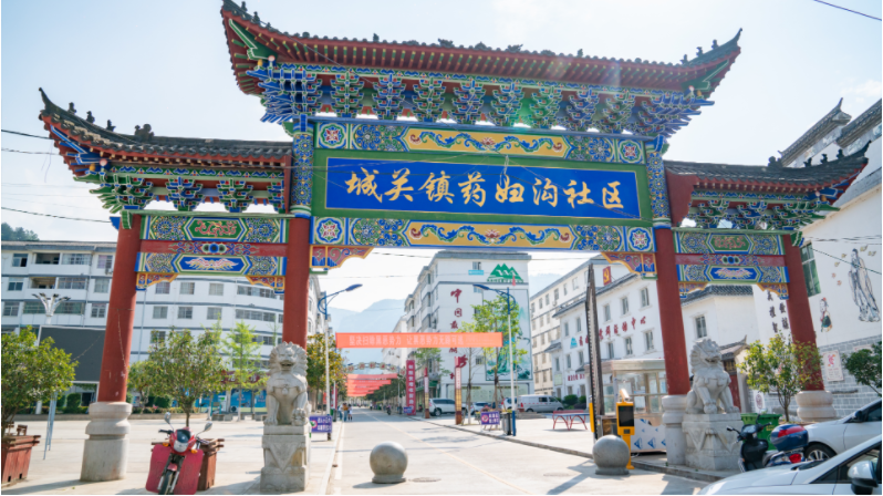 051754388316574374.png image.png