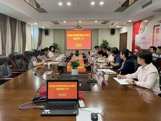 051757056639190209.jpg 图片2.jpg