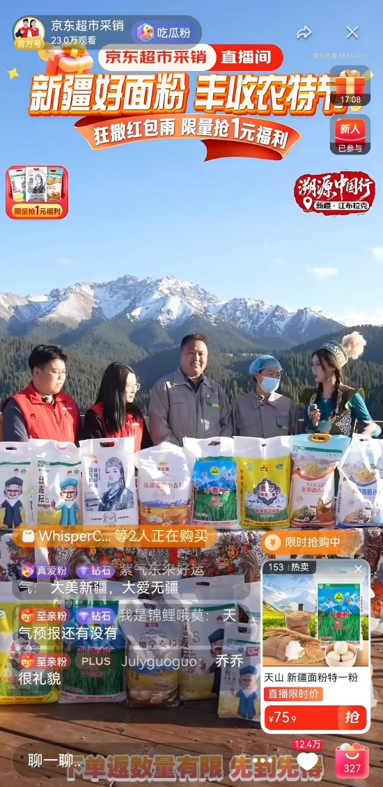 051757064281606582.jpg 照片1(1).jpg