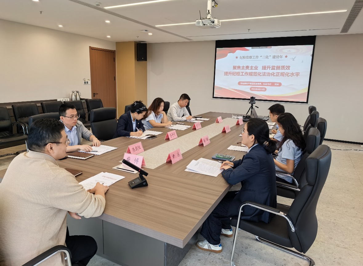 181758187455195746.jpg 微信图片_20250918172336_375_34.jpg