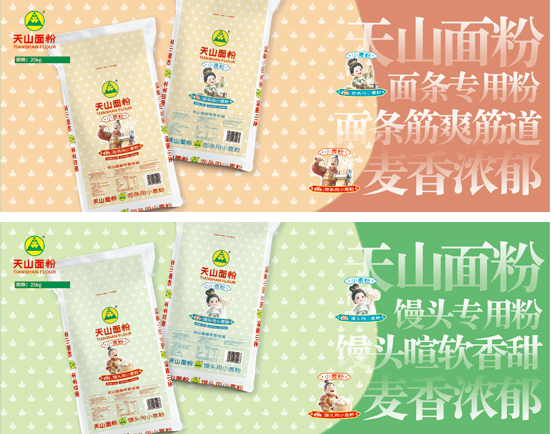 181758188406640420.png ba33f5d9402b8d719079db047214e256.png