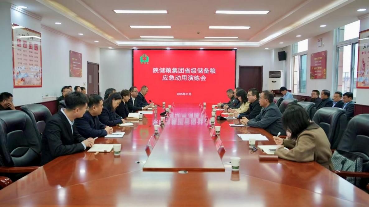 131763028339571138.png 131763028339571138.png