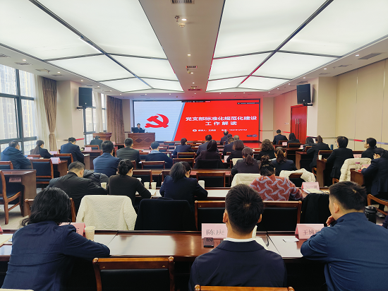 图2 符合大小.png