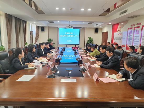 211763711030193885.png 图1 符合大小.png