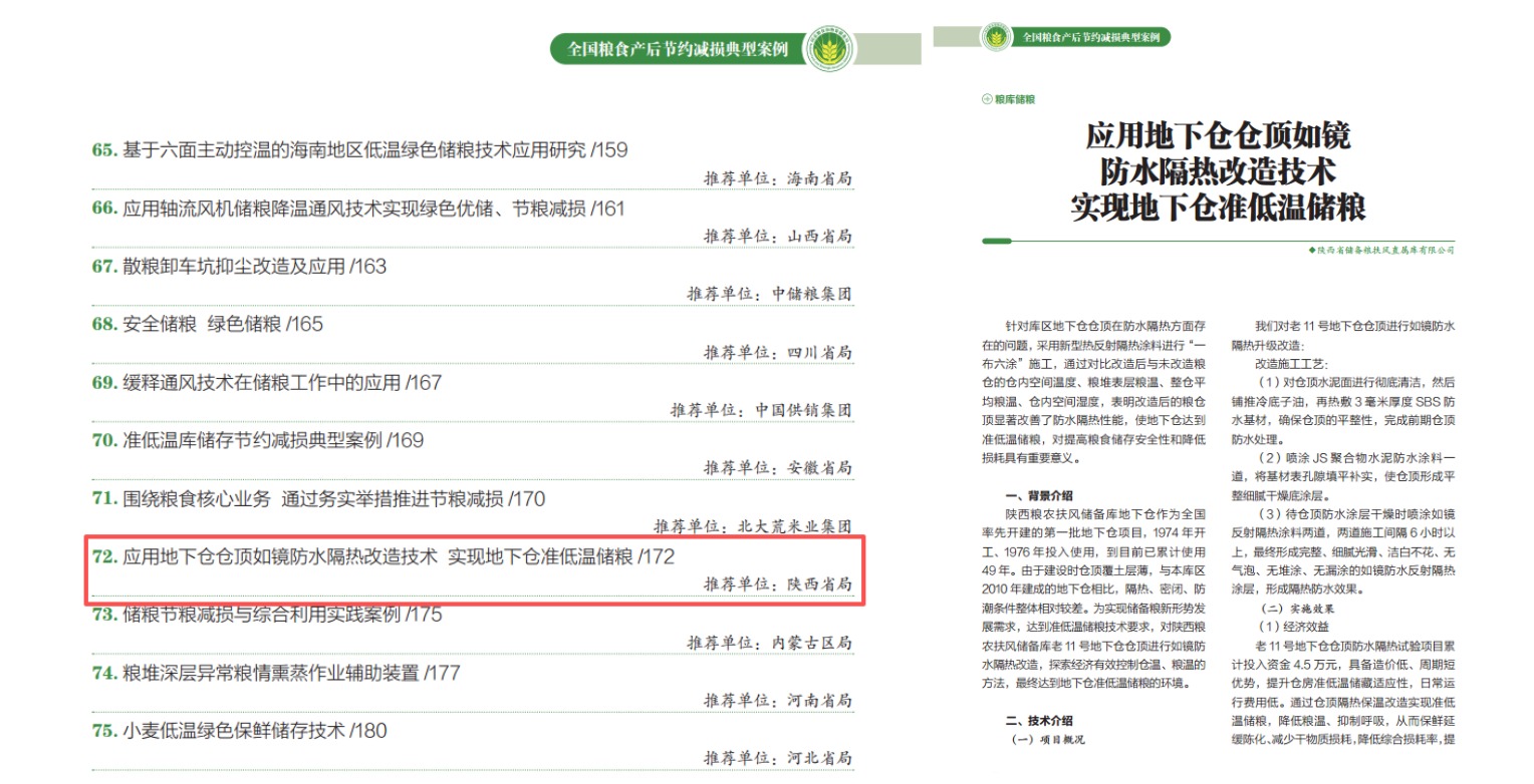 261764122750127835.jpg 261764122750127835.jpg