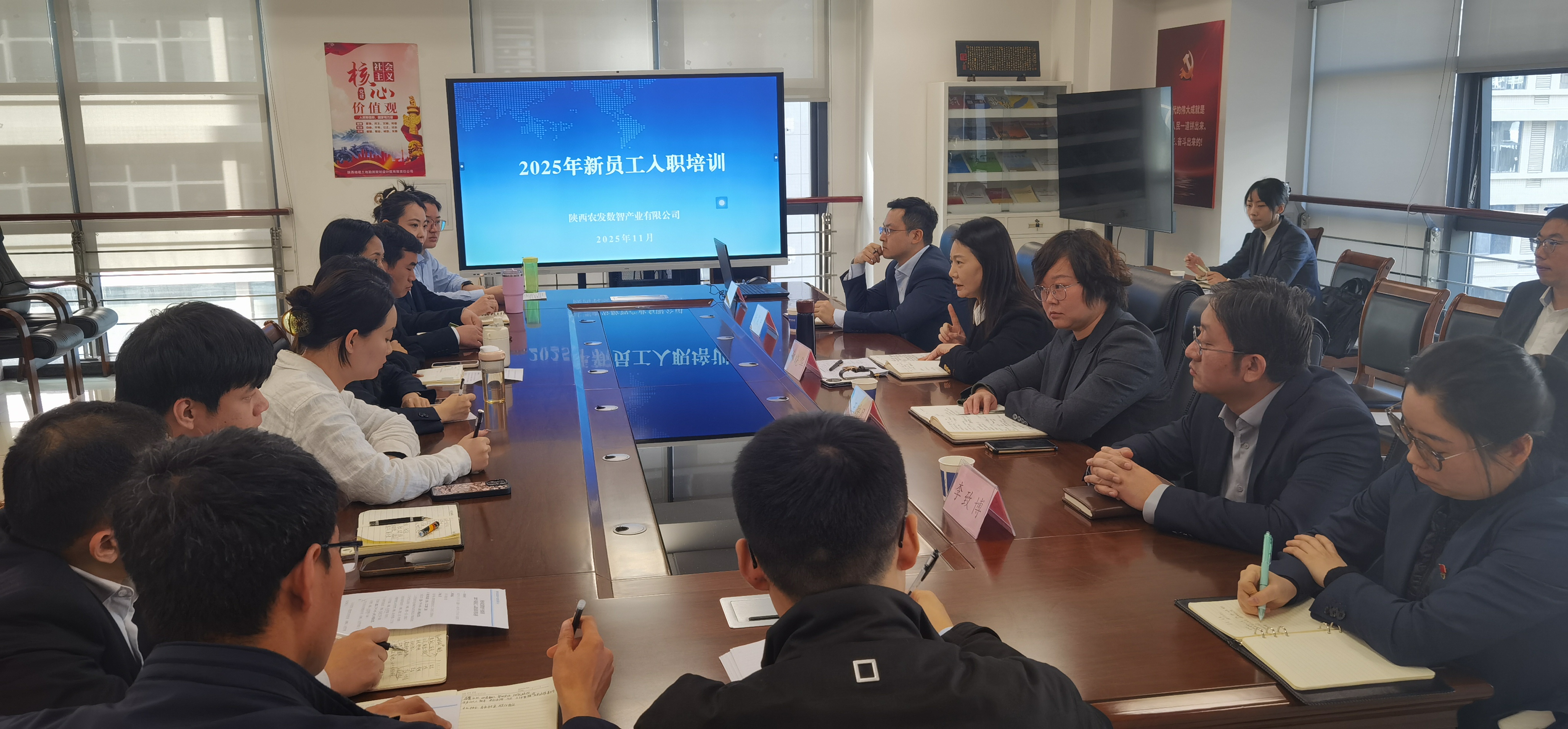 261764123536171733.jpg 微信图片_20251126101833.jpg