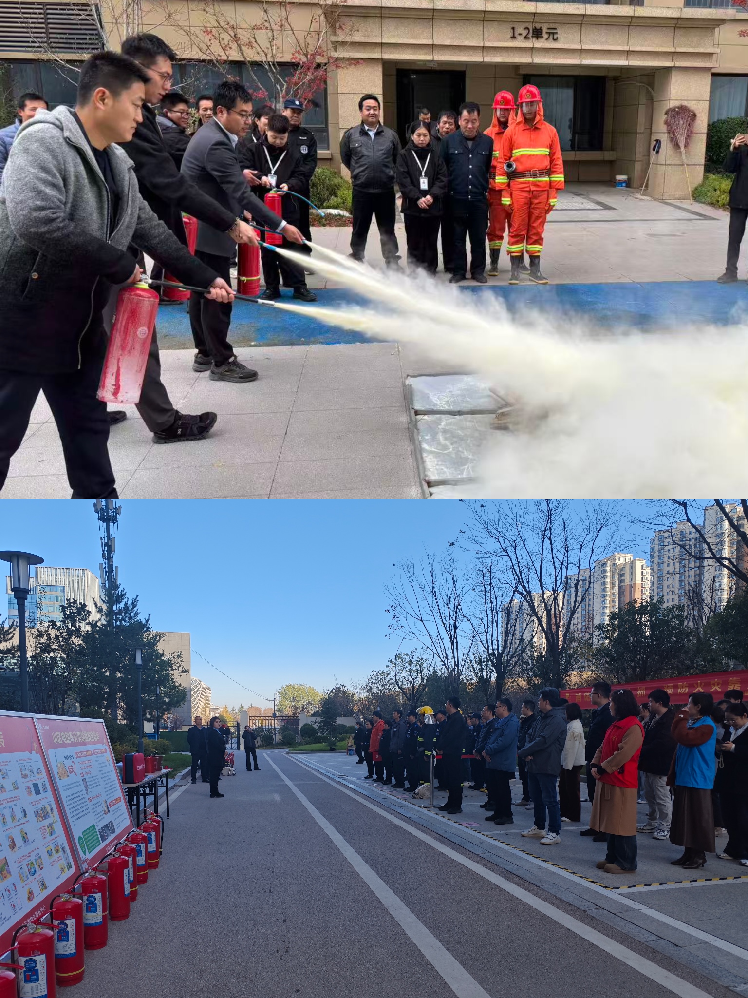 021764645187319593.jpg 微信图片_20251202111137_894_34.jpg