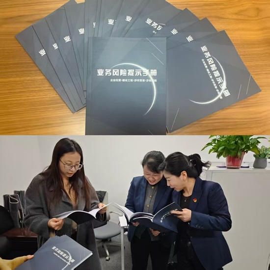 021764660362197003.jpg 微信图片_20251202152509_5_6111.jpg