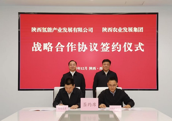 151765760282424854.jpg 微信图片_20251215084818_34_17.jpg