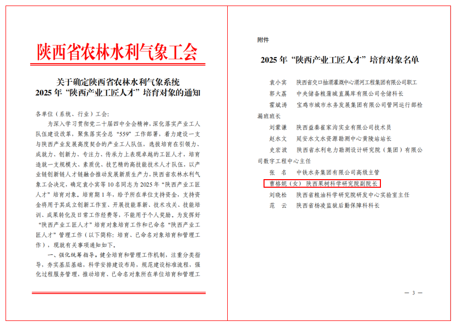 311767161818162684.png image.png