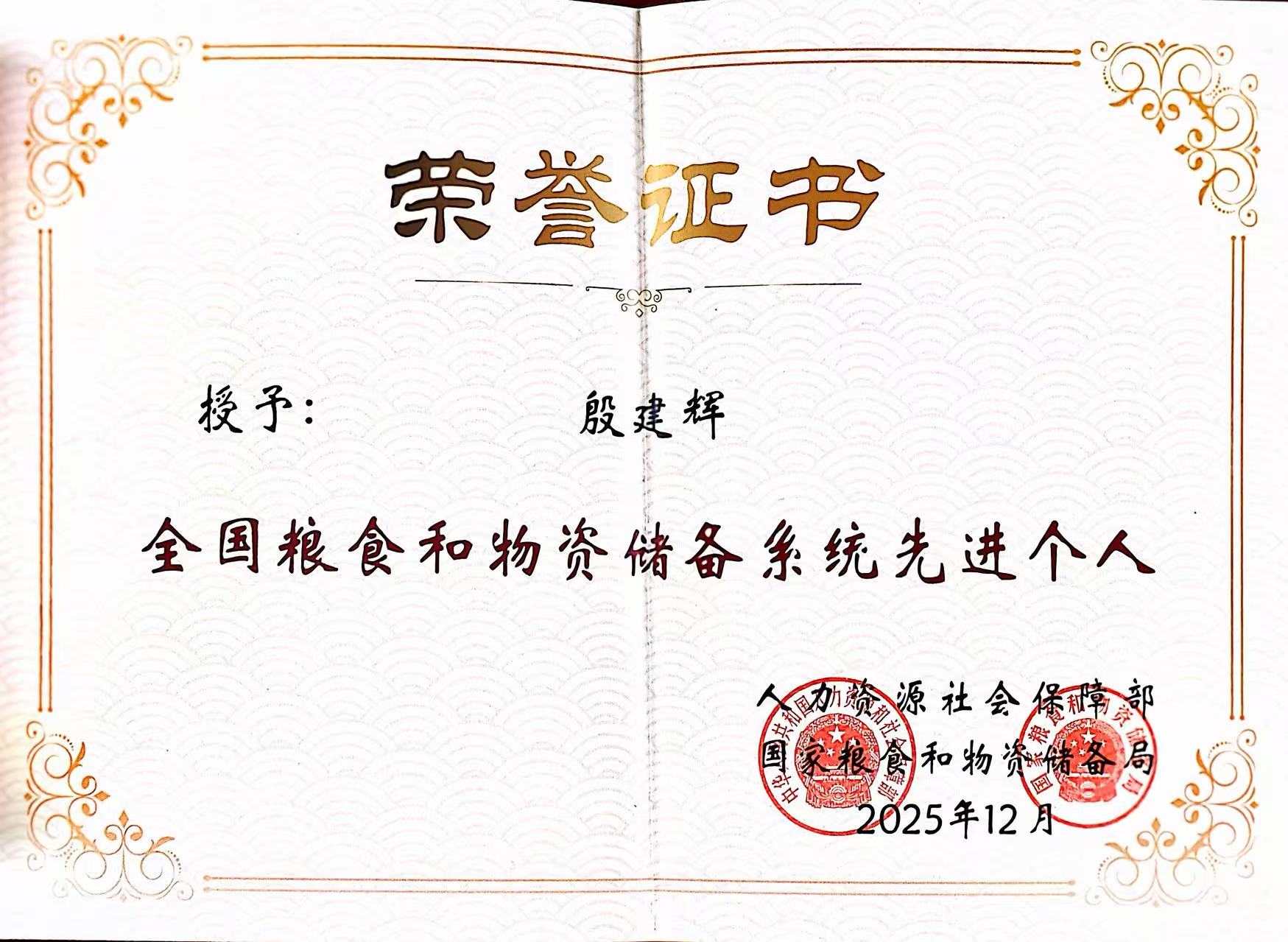 081767866191189123.jpg 081767866191189123.jpg