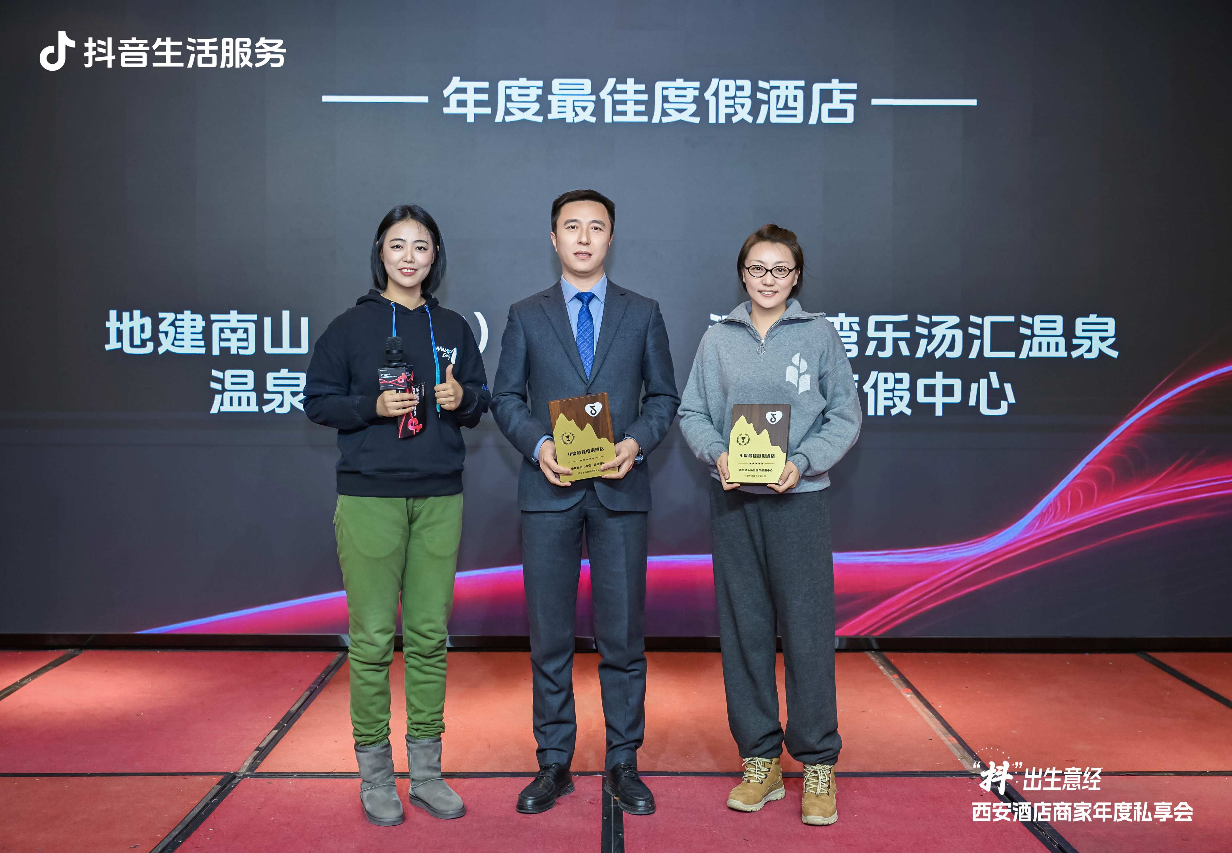 231769138203114446.jpg 2.jpg