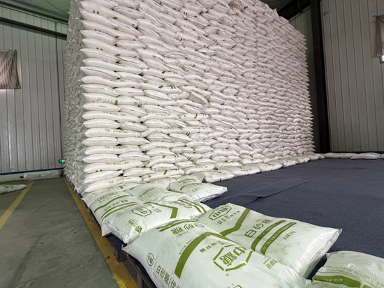 261769414533116238.jpg 2.jpg