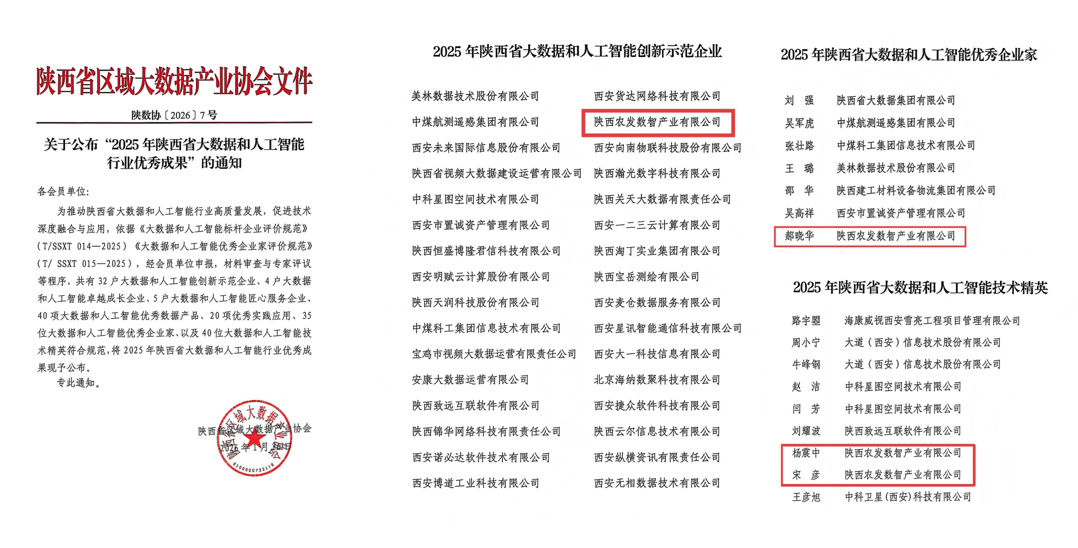 271769500051170693.png image.png