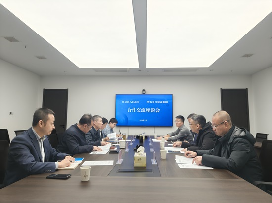 291769673734658750.jpg 微信图片_20260129155952_11_112.jpg