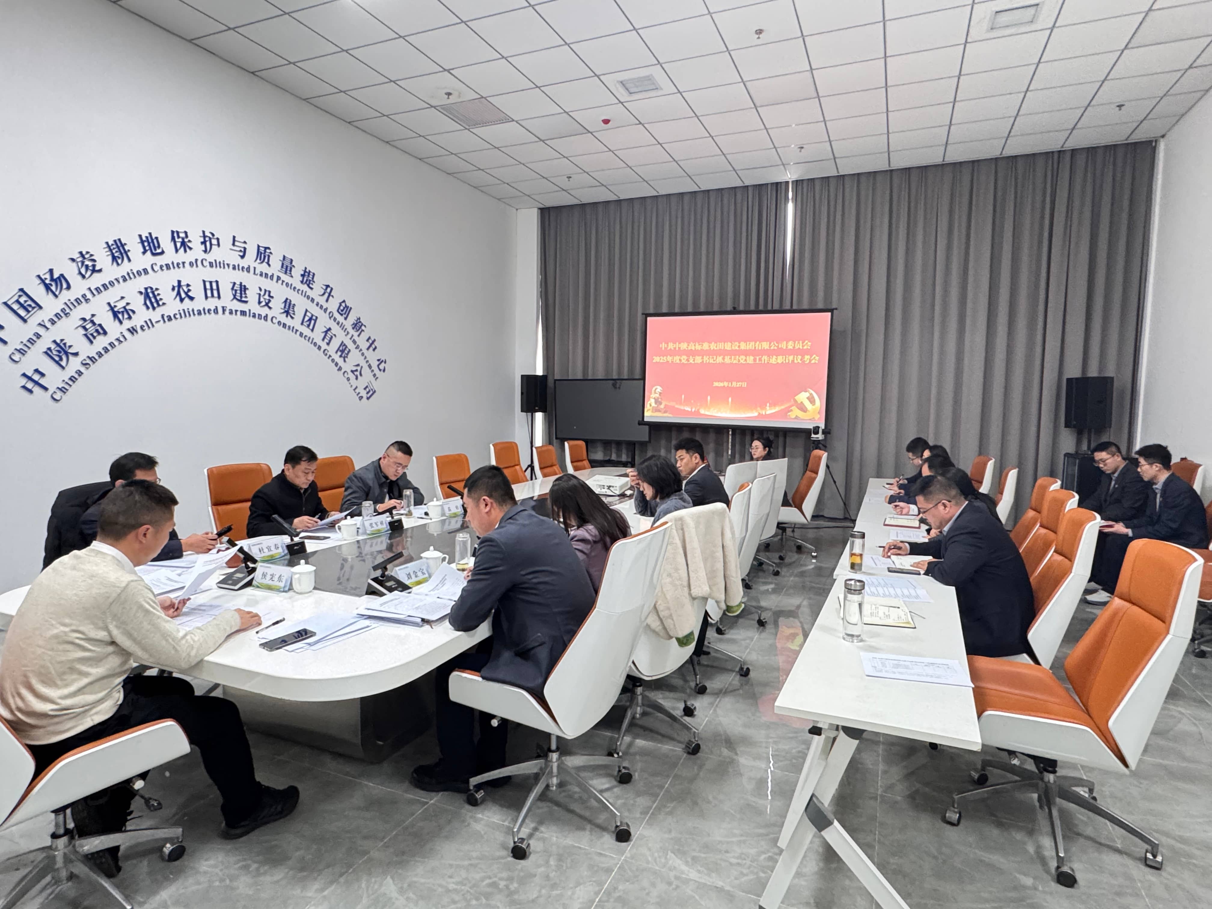 301769734479435513.jpg 微信图片_20260127162129(1).jpg