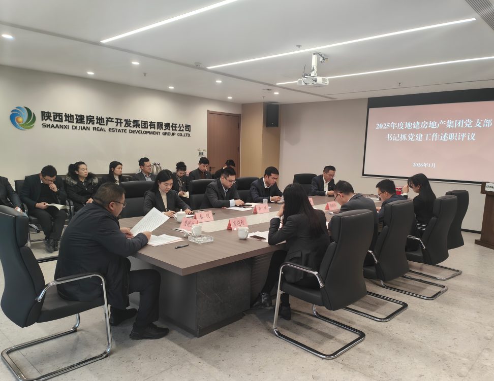 301769761330919386.png 微信图片_20260130162140_1148_34.png