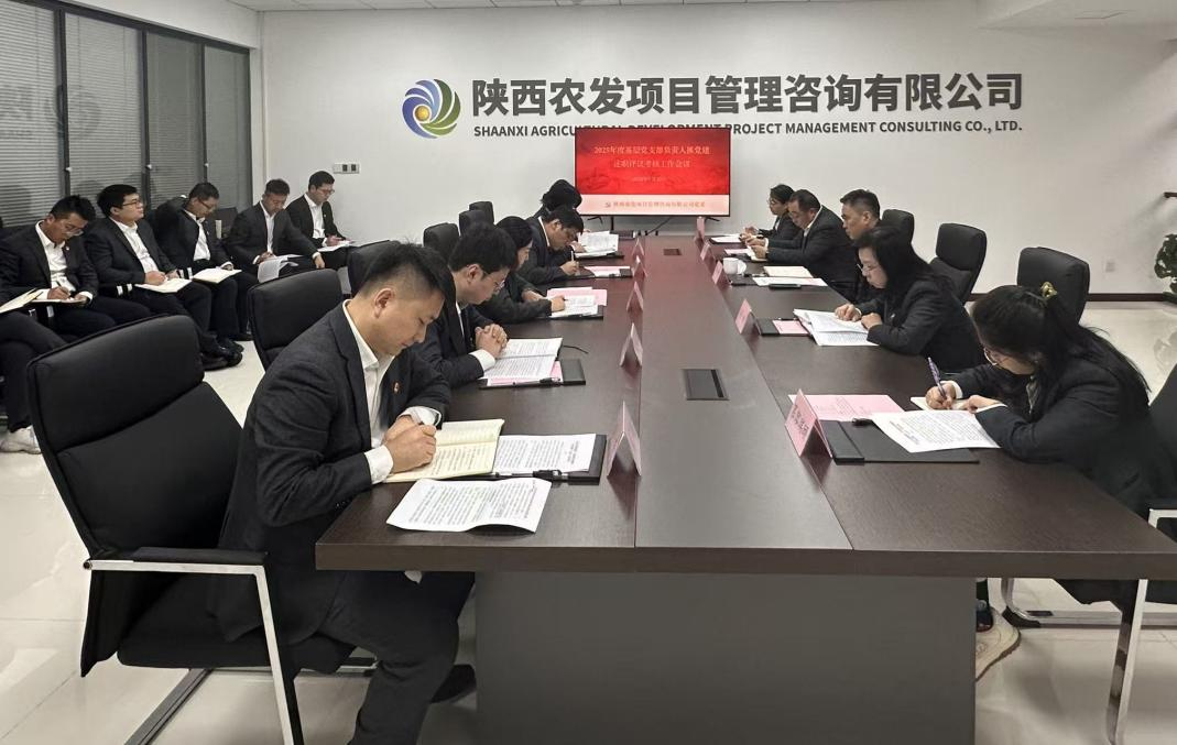 021770003095368819.png 图片1.png