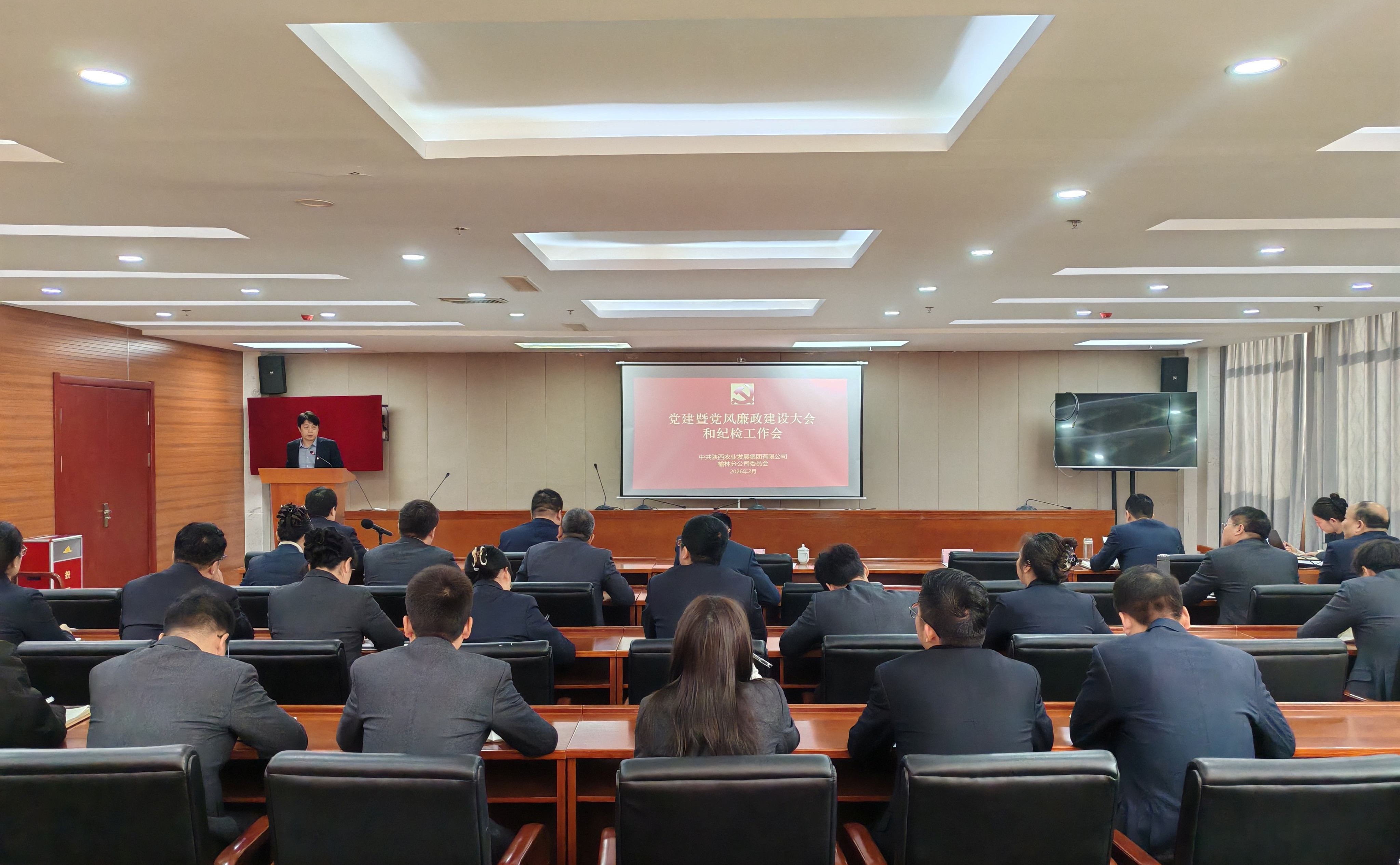 041770181054211605.jpg IMG_20260203_094231.jpg