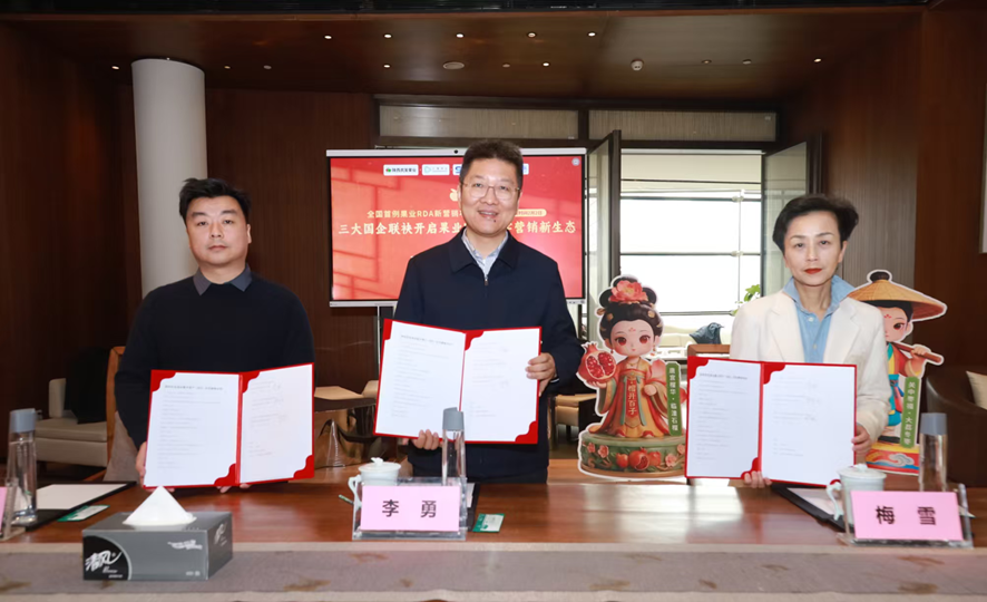 041770198391199656.png 图片1.png