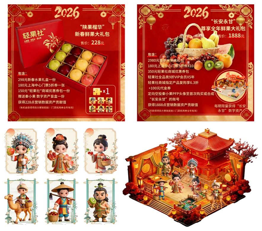 041770199962111786.jpg 图片8.jpg