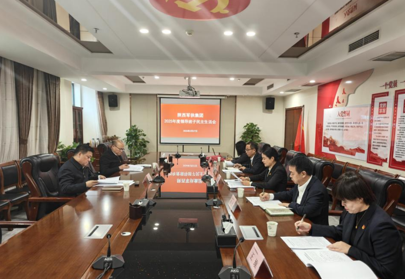 281772272705106379.png image.png