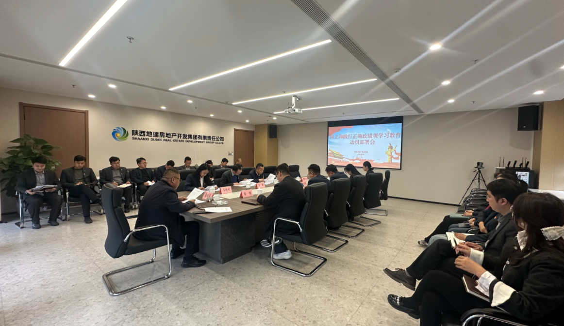 161773633120772528.png 政绩.png